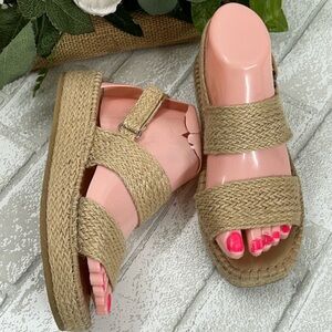 Zara Beige Woven Espadrille Sandals